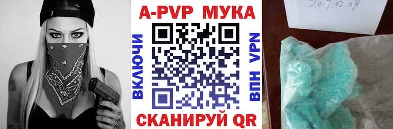 Магазин наркотиков Ухта Канабис  Амфетамин  СК  ГАШИШ  КОКАИН 