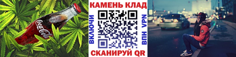 Печенье с ТГК конопля  наркошоп  Ухта 
