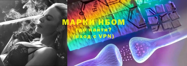 mix Магас