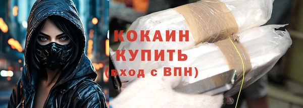 альфа пвп Липки