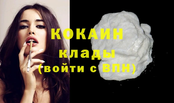 альфа пвп Липки