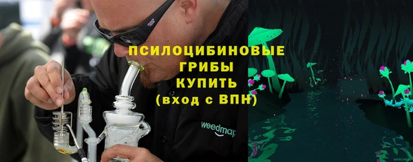стафф Лиски