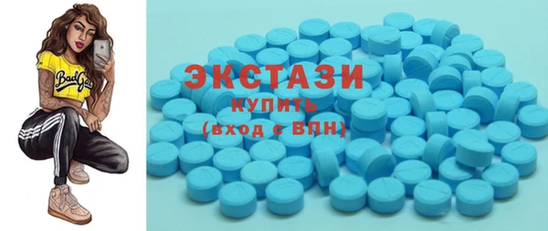 альфа пвп Липки