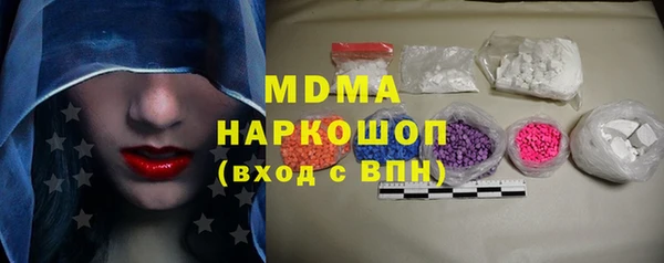 трава Лихославль