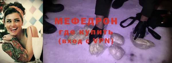 альфа пвп Липки