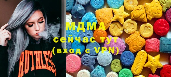 трава Лихославль