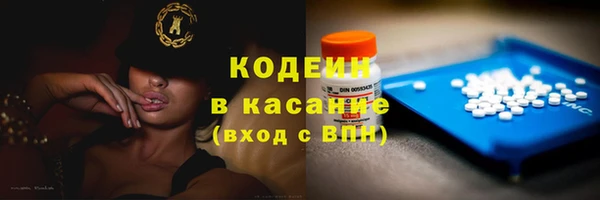 альфа пвп Липки