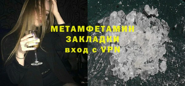 альфа пвп Липки