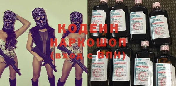 альфа пвп Липки