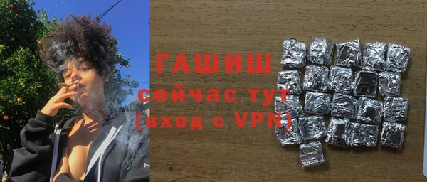 альфа пвп Липки