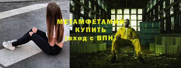 альфа пвп Липки