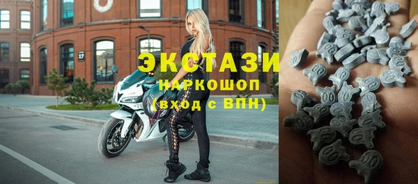 стафф Лиски