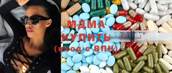 трава Лихославль