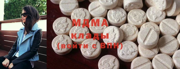 стафф Лиски