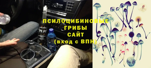 дистиллят марихуана Богородск