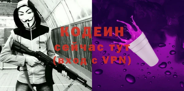 альфа пвп Липки
