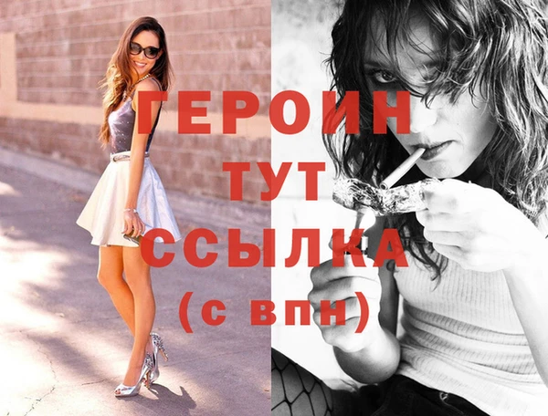 альфа пвп Липки