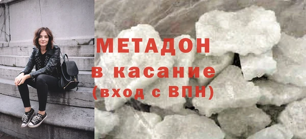 стафф Лиски
