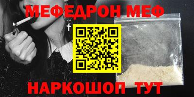 бутик Краснодар