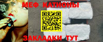 марки nbome Краснознаменск