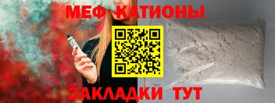 марки nbome Краснознаменск