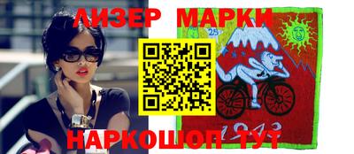 бутик Краснодар
