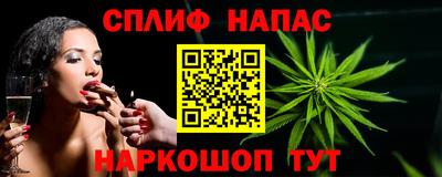 марки nbome Краснознаменск