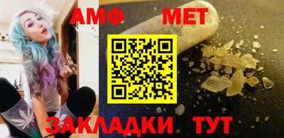 бутик Краснодар