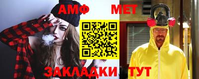 марки nbome Краснознаменск