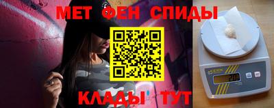 бутик Краснодар