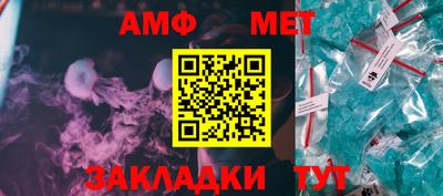 бутик Краснодар
