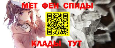 бутик Краснодар