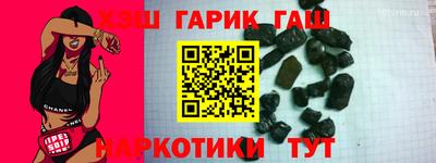 кокаин премиум Кунгур