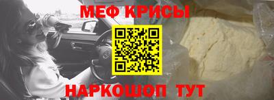 марки nbome Краснознаменск