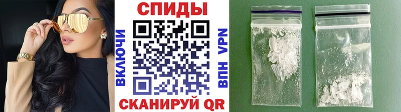 MEGA как зайти Ухта Первитин мет дарнет шоп