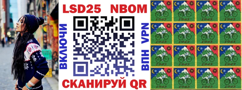 ссылка на мегу вход  Ухта  Марки NBOMe 1,5мг  цены наркотик 