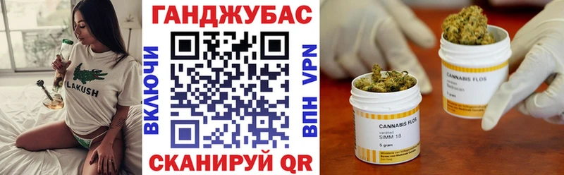 Каннабис White Widow  даркнет сайт  Ухта 